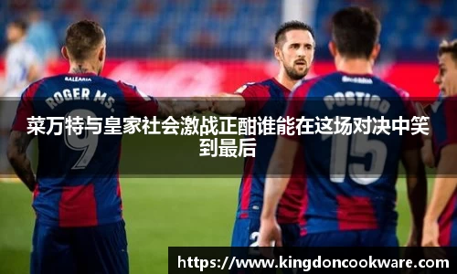 raybet雷竞技注册