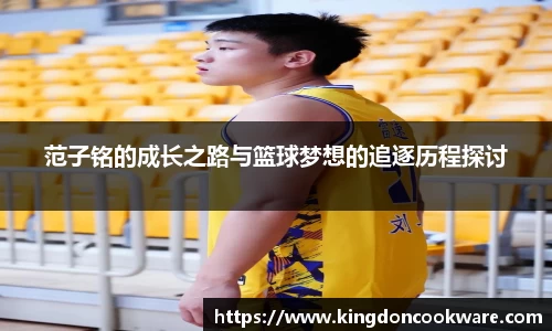 raybet雷竞技平台