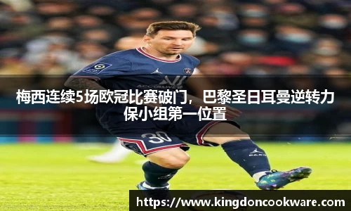 raybet雷竞技首页