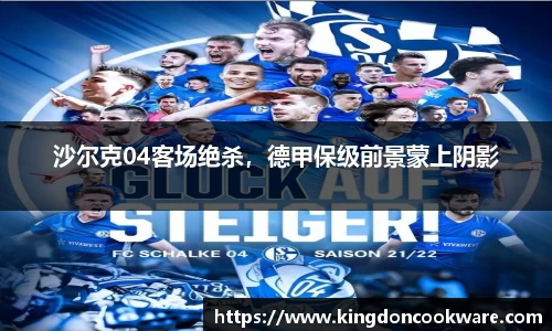 raybet雷竞技注册