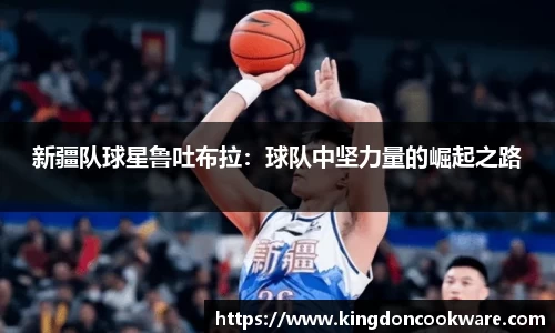 raybet雷竞技平台